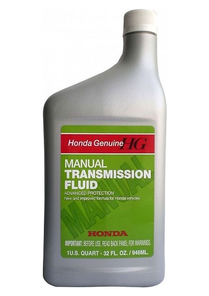 Mtf Manuel Şanzıman Yağı - 1 Litre