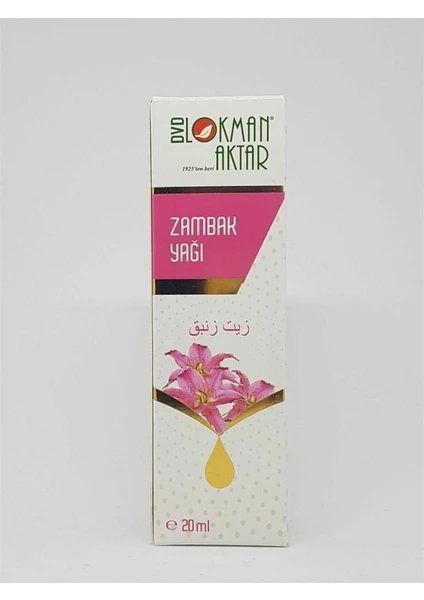 Lokman Aktar  Zambak Yağı 20 ml