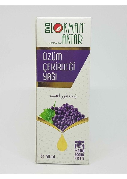 Üzüm Çekirdeği Yağı 50 ml