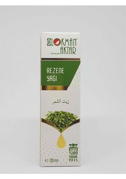 Rezene Yağı 20 ml