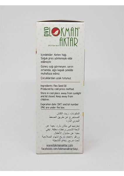 Keten Yağı 50 ml