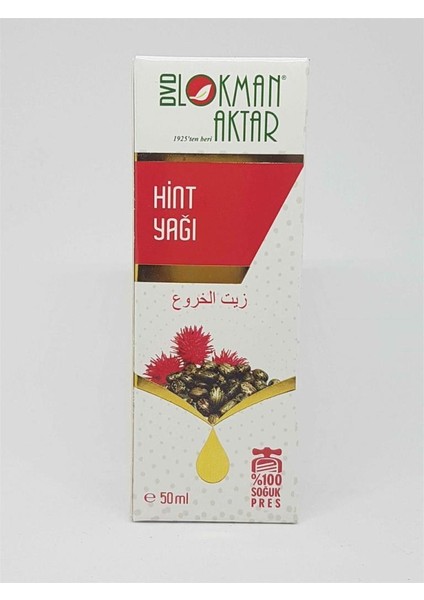 Hint Yağı 50 ml