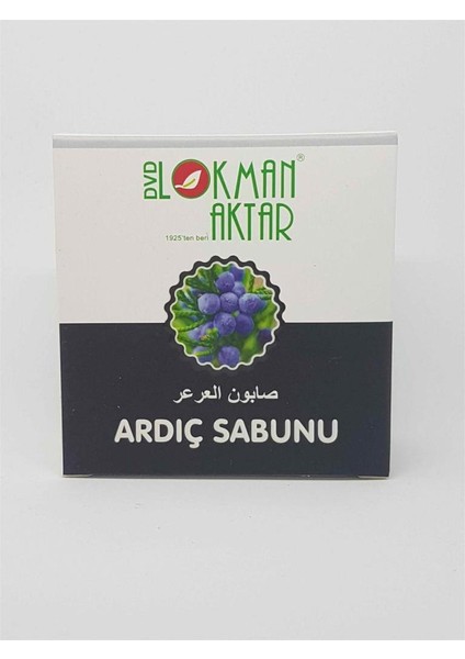 Ardıç Sabunu