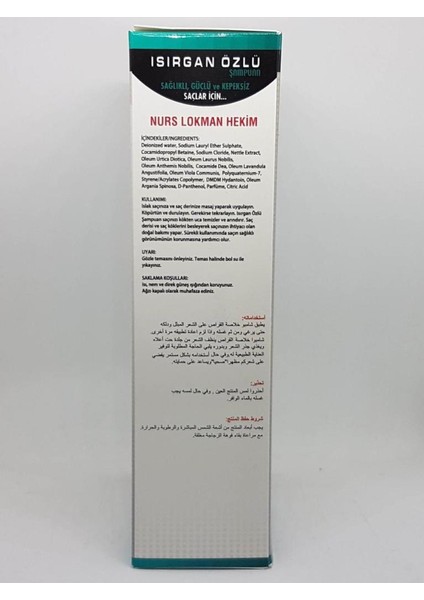 Isırgan Şampuanı 400 ml