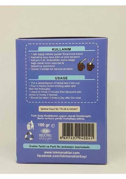 Zencefil Çayı 100 gr