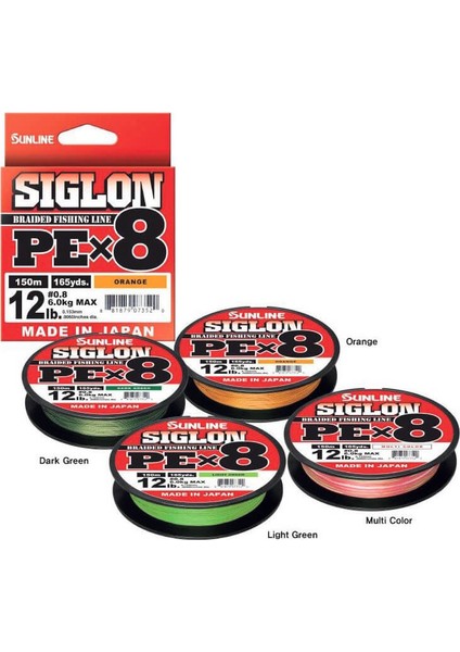 Siglon Braid Pe x8 İp Olta Misinası
