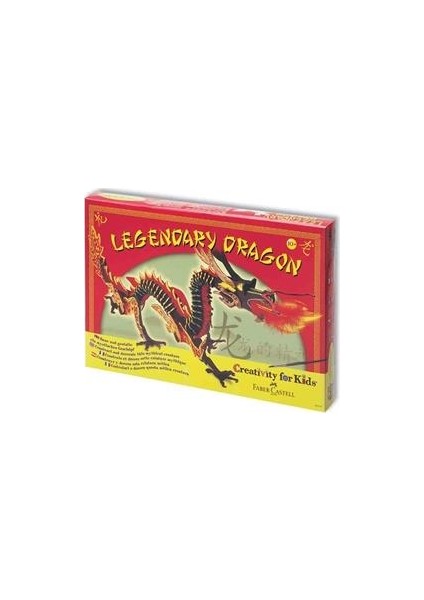 Ahşap 3 Boyutlu Boyanabilir Ejderha Puzzle Set