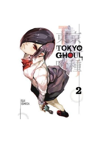 Viz Media Tokyo Ghoul 2