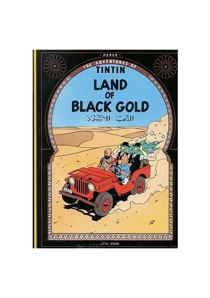 Tintin Land Of The Black Gold