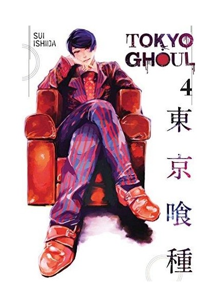 Tokyo Ghoul 4