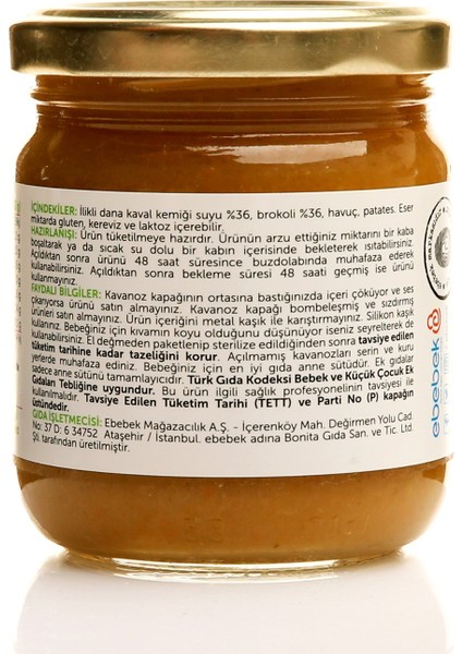 Kemik Sulu Brokoli Çorbası 190 gr