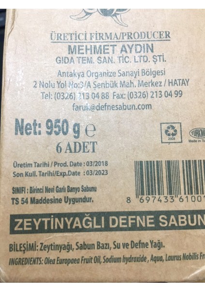 Mehmet Aydın Zeytinyağlı Defne Sabunu 950 gr kraft