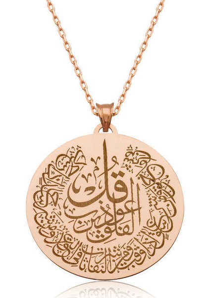 ​Gümüş Felak Suresi Bayan Kolye