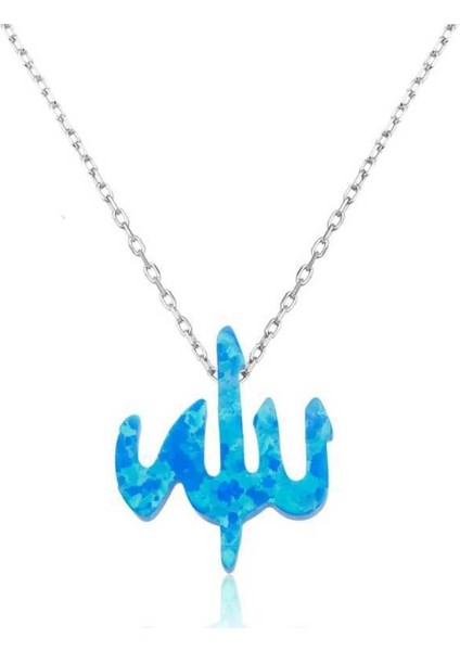 Gümüş Allah Yazılı Kolye