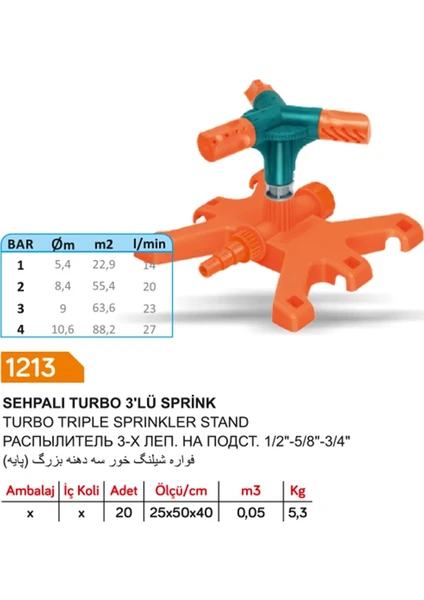 Turbo 3'lü Sehpalı Sprink Fıskiye