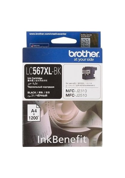 Lc567Xl Bk Siyah Kartuş Mfc-J2310 / Mfc-J2510