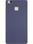 Huawei P9 Lite 2016 Mat Silikon Kılıf Slim Fit Simple Case Lacivert + Ekran Koruyucu Cam 1