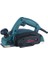 Pr 85 El Planya Maki̇nesi̇ 1