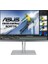 ASUS PROART PA24AC 24.1 IPS 1920x1200 5MS DP HDMI USB MM VESA 3YIL 100% sRGB, PIVOT,HDR400 Monitör 1