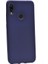 Xiaomi Redmi 7 Kılıf Premier Silikon Esnek Koruma+Nano Glass 1