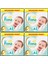 Premium Care 5 Numara 42 x 4=168 Adet Bebek Bezi 1