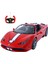 Ferrari Speciale Cabrio 458 Uzaktan Kumandalı USB Şarjlı Araba 1/14 1