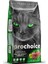 Prochoice Pro 36 Kuzu Ve Pirinçli Yetişkin Kedi Kuru Mama 15Kg 1