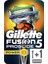 Fusion Proglide Flexball Power Tıraş Makinesi + 2'li Power Yedek + 200 ml Tıraş Jeli + Seyahat Çantası 2