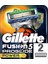 Fusion Proglide Flexball Power Tıraş Makinesi + 2'li Power Yedek + 200 ml Tıraş Jeli + Seyahat Çantası 3