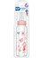 Isıya Dayanıklı Cam Biberon 240ml / Pembe 1