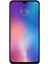 Mi 9 SE 64 GB (İthalatçı Garantili) Mavi 1