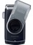 Pocketgo M90 Pilli Seyahat Tıraş Makinası 1