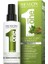 Professional Uniq One All Green Tea Scent Hair Treatment 150ML 1