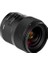 35Mm F/1.4 Dg Hsm Objektif Canon Uyumlu (Distribütör Garantili) 2