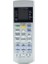 Panasonic İnverter Klima Kumandası 1