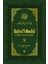 Bahrül Medid (9.Cilt) - İbn Acibe El-Haseni 1