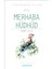 Merhaba Hüdhüd - Mehmet Çelik 1
