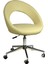 Miranda Metal Ayaklı Çalışma Koltuğu-Krem Deri - 2222K0115 1
