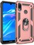Huawei Y7 Prime 2019 Kılıf Military Ring Holder Rose Gold 2
