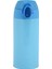 Super Light Çelik Termos 350 Ml Mavi (Trx-Slt-350-Ma) 1