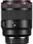 Rf 50Mm F/1.2L Usm Lens 1