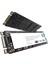 S700 120GB 555MB-470MB/s M.2 Sata SSD 2LU78AA 3