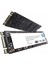 S700 250GB 560MB-512MB/s M.2 Sata SSD 2LU79AA 2