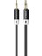 HY-X70 1m Siyah 3.5mm Stereo Ses Kablosu 1