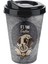 Coffee Bardak 400 ml 1