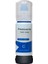 Photoink 504 106 Ecotank Mavi̇ Mürekkep L7160 L7180 1