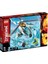 ® Ninjago 70673 ShuriKopter 3