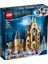 ® Harry Potter# ve Ateş Kadehi Hogwarts# Saat Kulesi 75948 Yapım Seti (922 Parça) 3