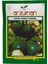 Topak Kabak Tohumu 10 Gram 1