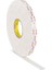 4950 Vhb Beyaz Çift Taraflı Bant 12 mm x 33 m 1